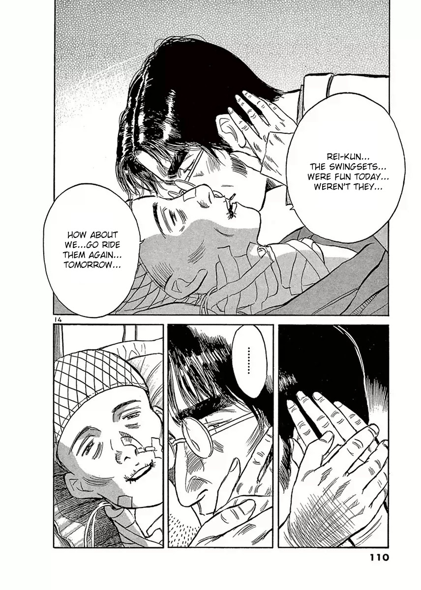 Dr. Koto Shinryoujo Chapter 117 page 14 - Chapter 117: Dr. Koto Comes to Terms With