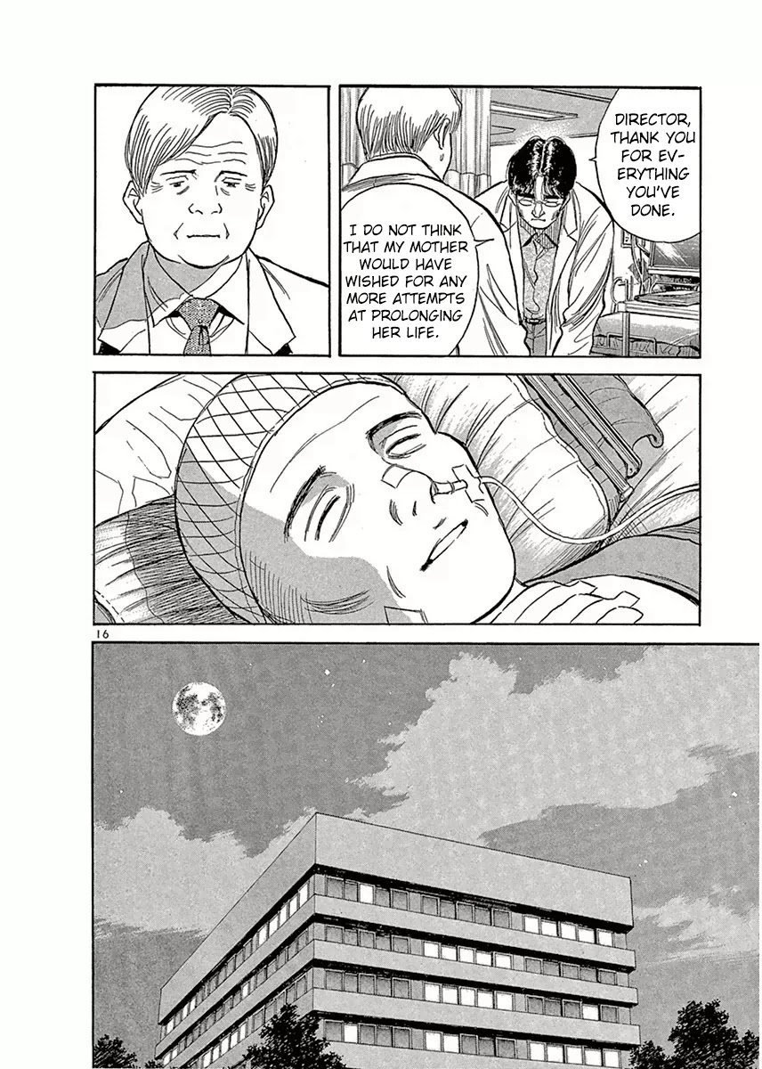 Dr. Koto Shinryoujo Chapter 117 page 16 - Chapter 117: Dr. Koto Comes to Terms With