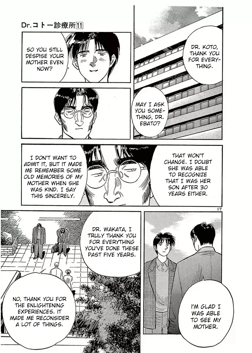 Dr. Koto Shinryoujo Chapter 117 page 17 - Chapter 117: Dr. Koto Comes to Terms With