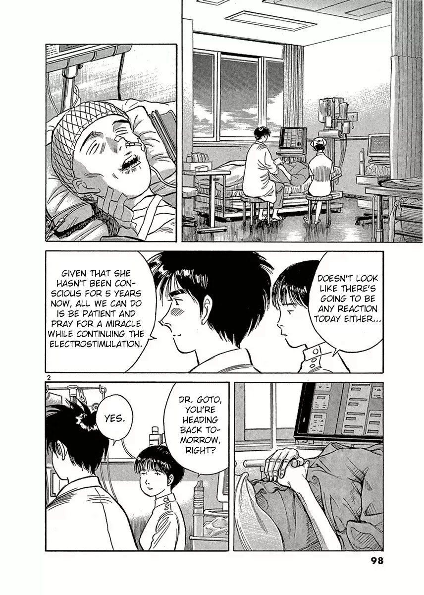 Dr. Koto Shinryoujo Chapter 117 page 2 - Chapter 117: Dr. Koto Comes to Terms With