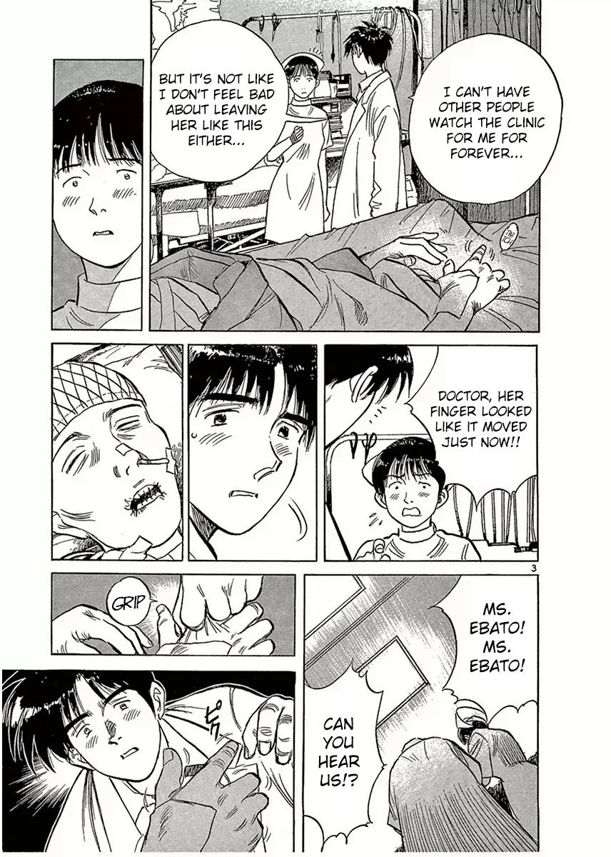 Dr. Koto Shinryoujo Chapter 117 page 3 - Chapter 117: Dr. Koto Comes to Terms With