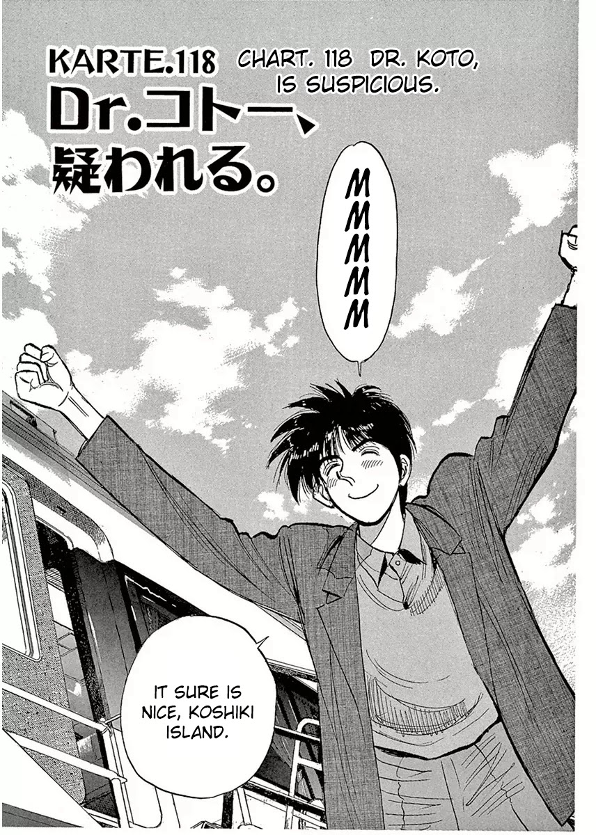 Dr. Koto Shinryoujo Chapter 118 page 1 - Chapter 118: Dr. Koto is Suspicious