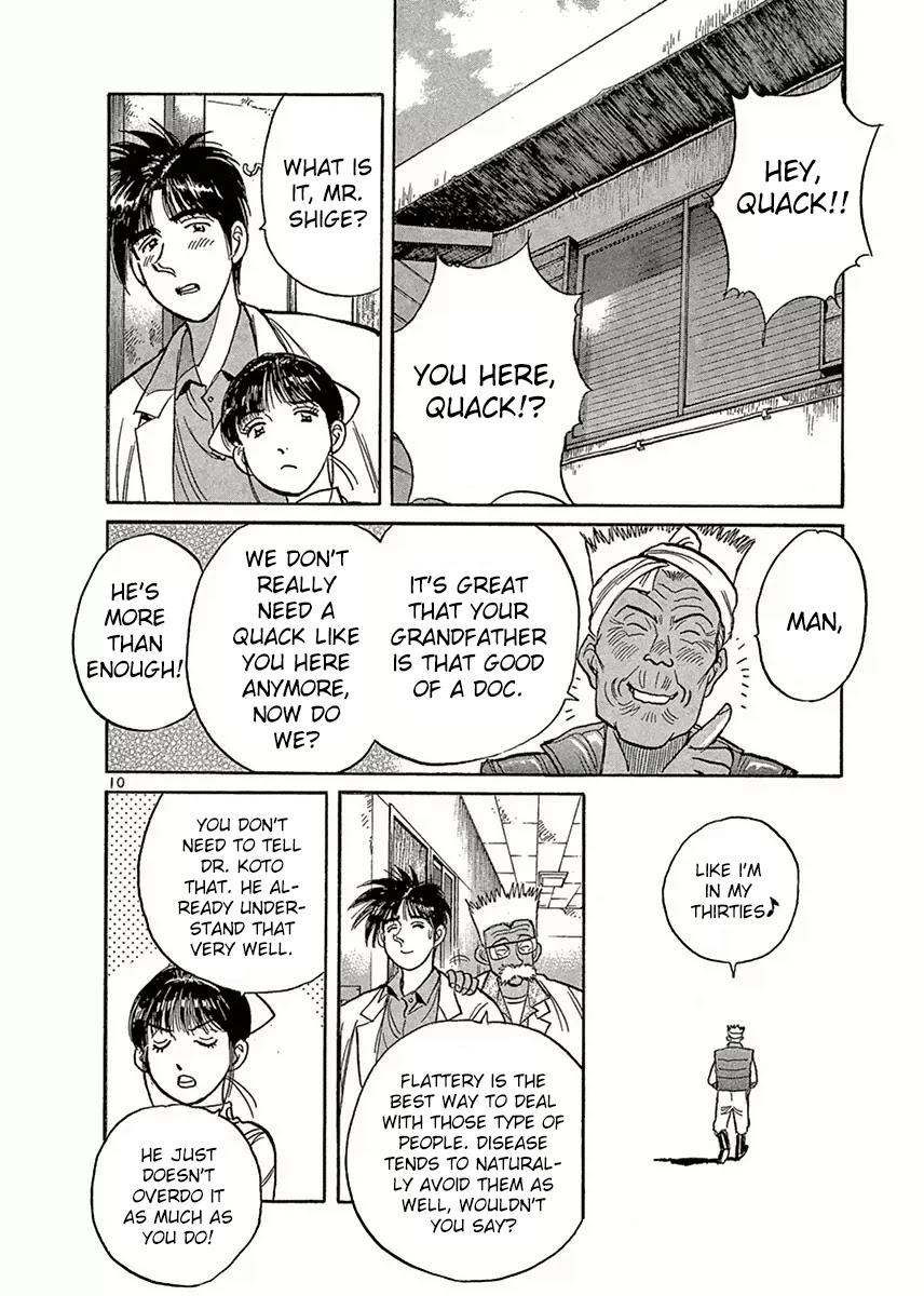 Dr. Koto Shinryoujo Chapter 118 page 10 - Chapter 118: Dr. Koto is Suspicious