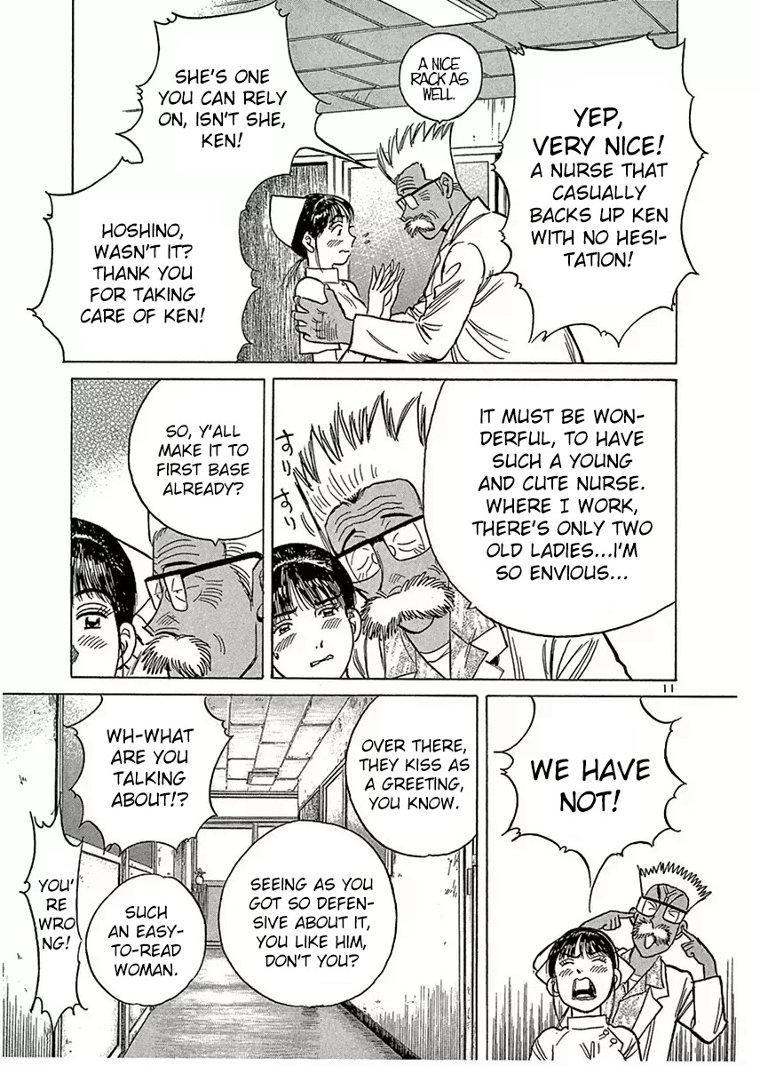 Dr. Koto Shinryoujo Chapter 118 page 11 - Chapter 118: Dr. Koto is Suspicious