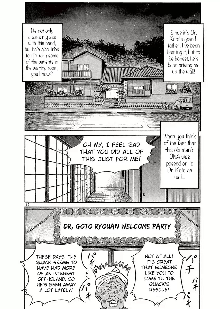 Dr. Koto Shinryoujo Chapter 118 page 12 - Chapter 118: Dr. Koto is Suspicious