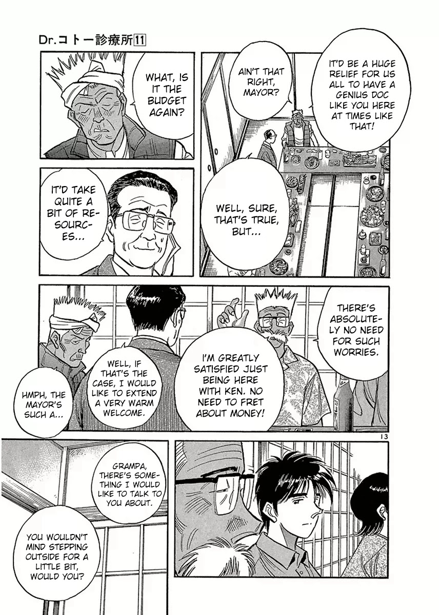 Dr. Koto Shinryoujo Chapter 118 page 13 - Chapter 118: Dr. Koto is Suspicious