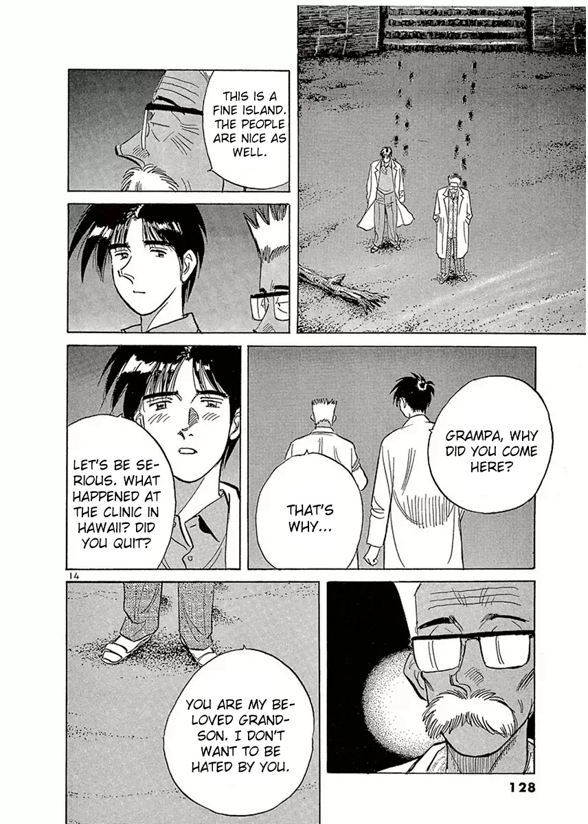 Dr. Koto Shinryoujo Chapter 118 page 14 - Chapter 118: Dr. Koto is Suspicious