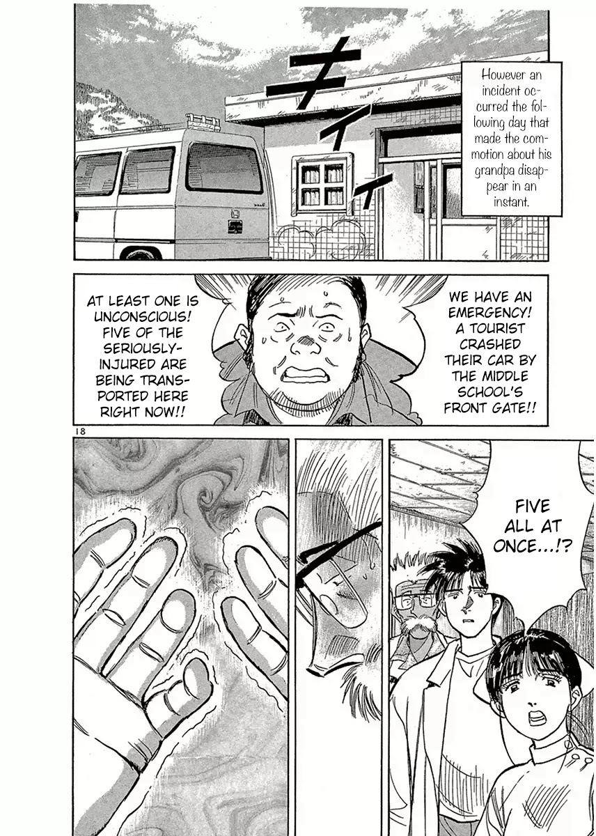 Dr. Koto Shinryoujo Chapter 118 page 18 - Chapter 118: Dr. Koto is Suspicious