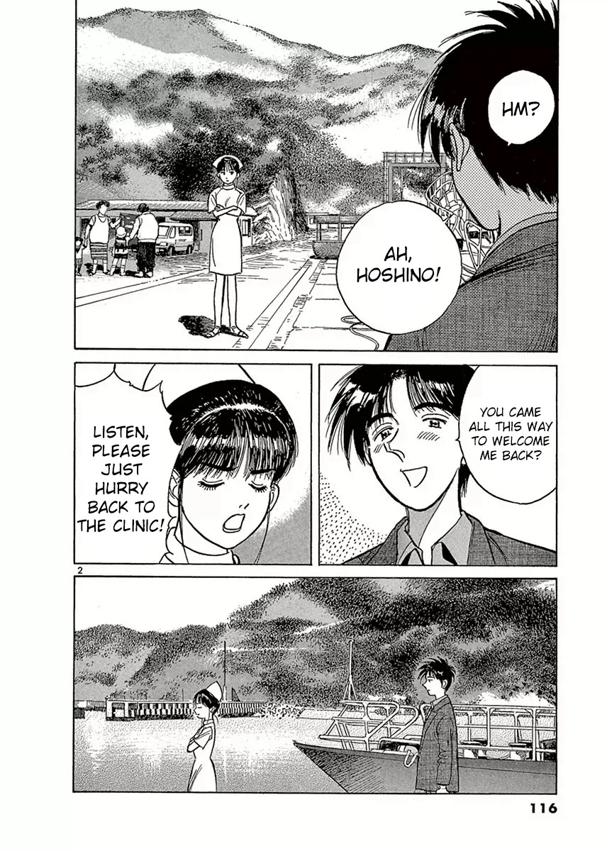 Dr. Koto Shinryoujo Chapter 118 page 2 - Chapter 118: Dr. Koto is Suspicious