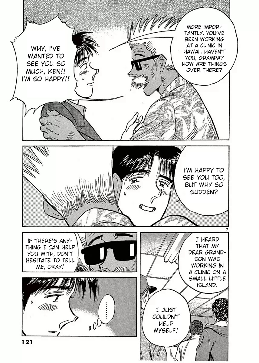 Dr. Koto Shinryoujo Chapter 118 page 7 - Chapter 118: Dr. Koto is Suspicious