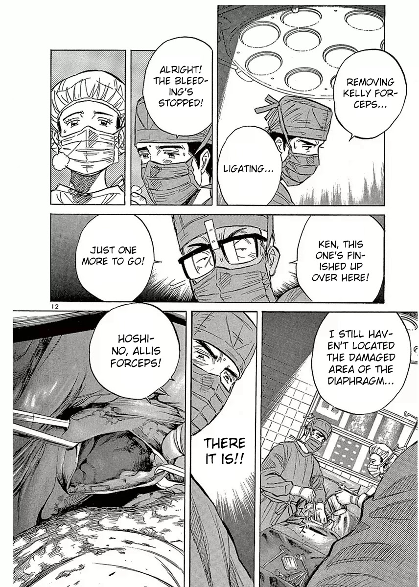 Dr. Koto Shinryoujo Chapter 119 page 12 - Chapter 119: Dr. Koto Motivates