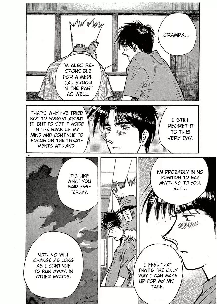 Dr. Koto Shinryoujo Chapter 119 page 16 - Chapter 119: Dr. Koto Motivates