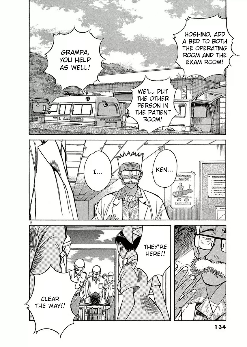 Dr. Koto Shinryoujo Chapter 119 page 2 - Chapter 119: Dr. Koto Motivates