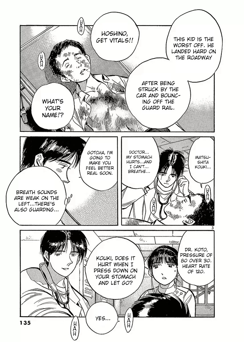 Dr. Koto Shinryoujo Chapter 119 page 3 - Chapter 119: Dr. Koto Motivates