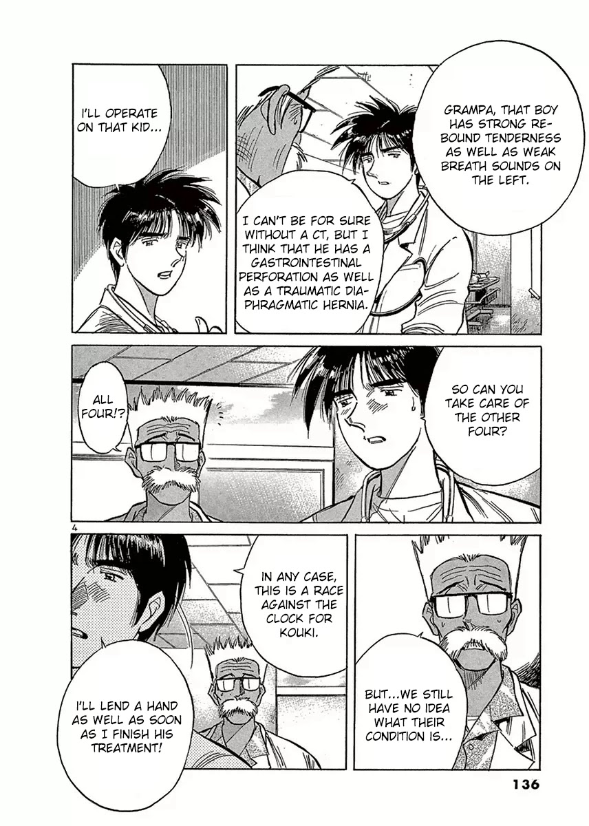 Dr. Koto Shinryoujo Chapter 119 page 4 - Chapter 119: Dr. Koto Motivates