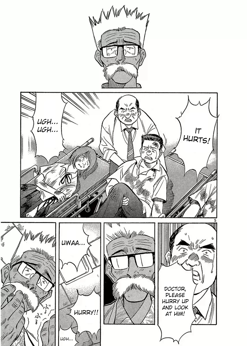 Dr. Koto Shinryoujo Chapter 119 page 5 - Chapter 119: Dr. Koto Motivates