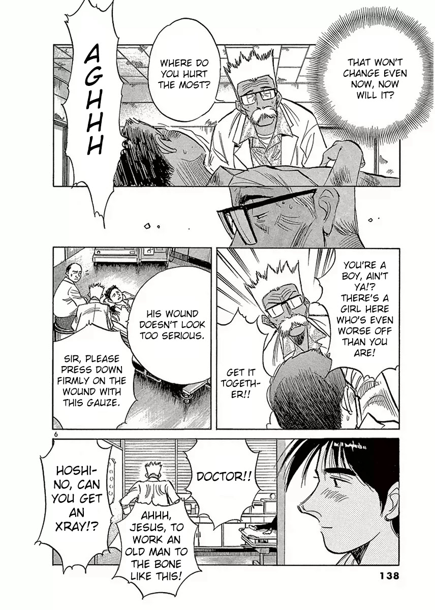 Dr. Koto Shinryoujo Chapter 119 page 6 - Chapter 119: Dr. Koto Motivates