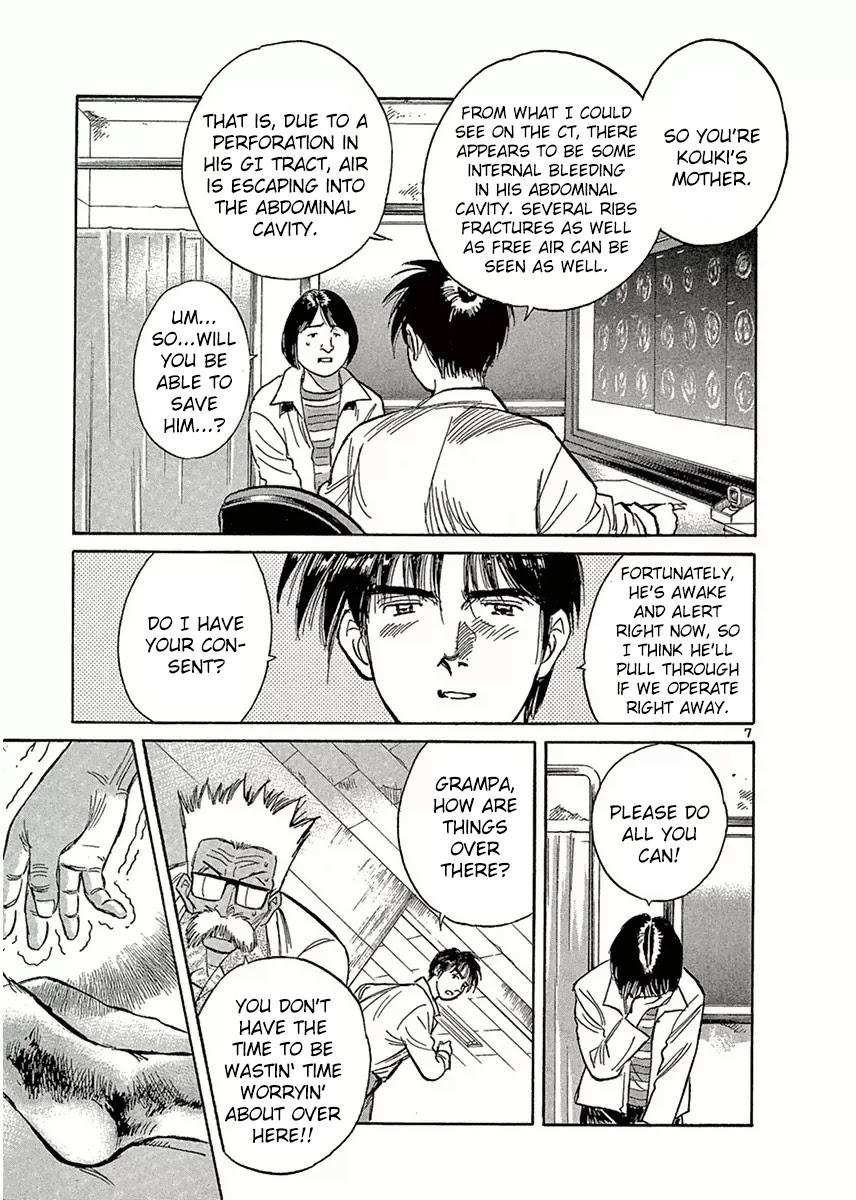Dr. Koto Shinryoujo Chapter 119 page 7 - Chapter 119: Dr. Koto Motivates