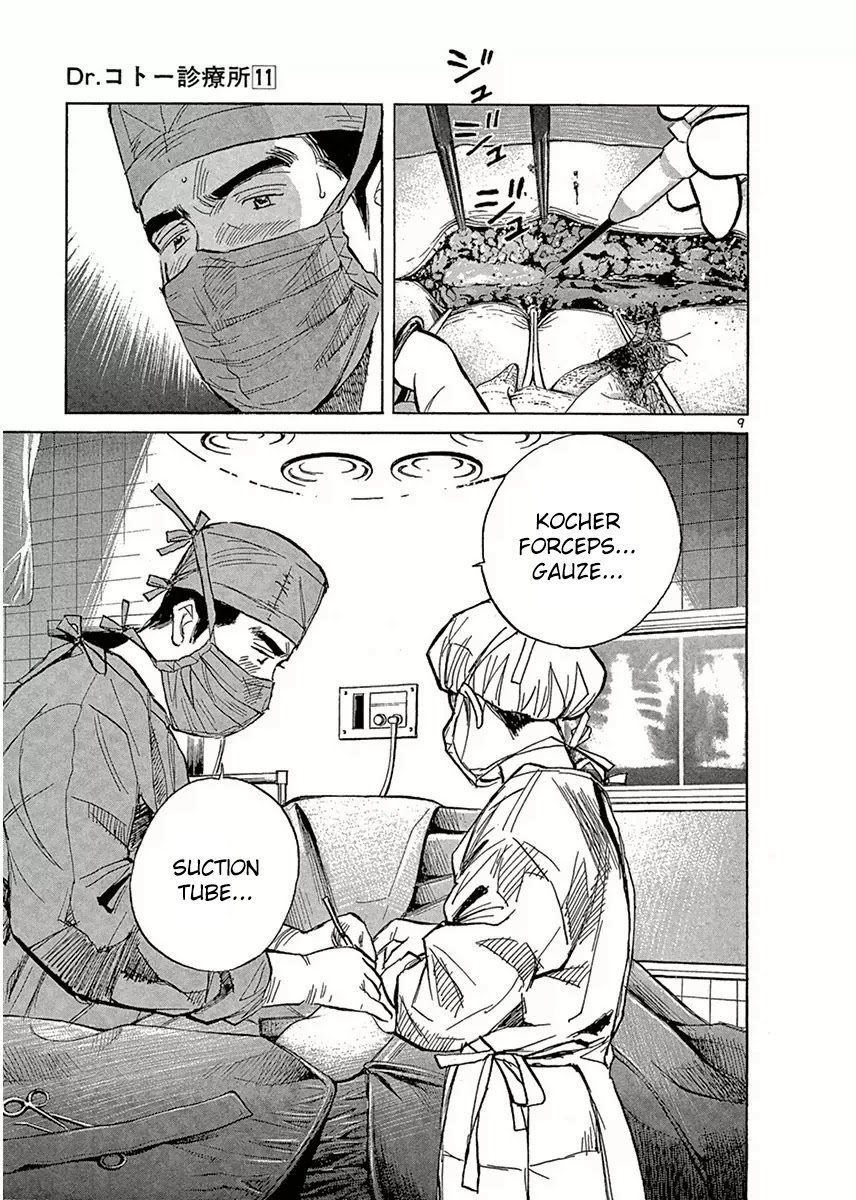 Dr. Koto Shinryoujo Chapter 119 page 9 - Chapter 119: Dr. Koto Motivates