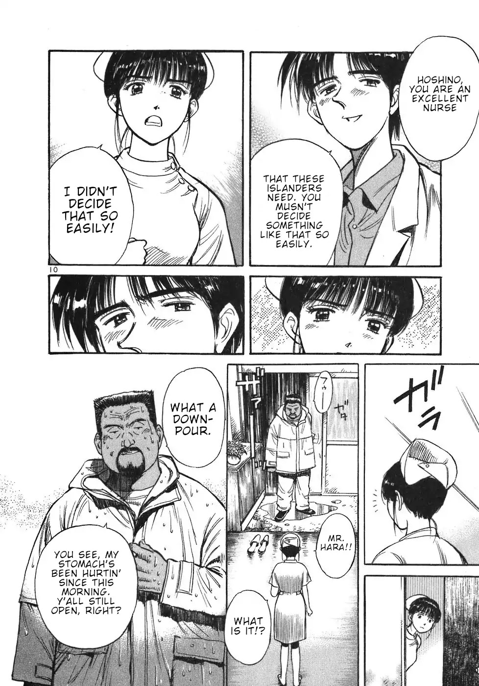Dr. Koto Shinryoujo Chapter 12 page 10 - Chapter 12: Dr. Koto is Cornered