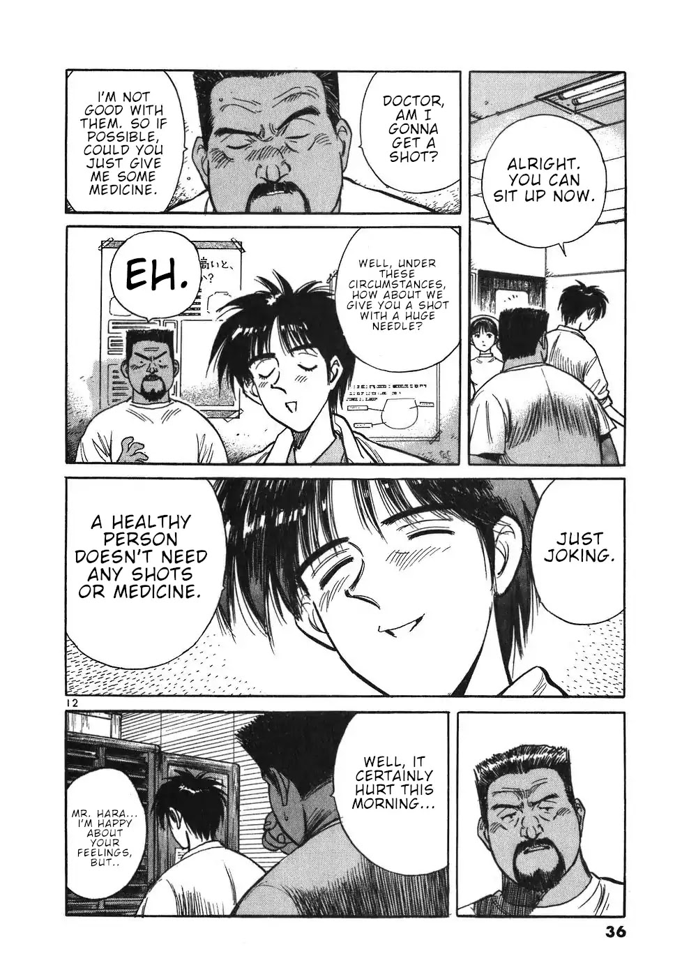 Dr. Koto Shinryoujo Chapter 12 page 12 - Chapter 12: Dr. Koto is Cornered