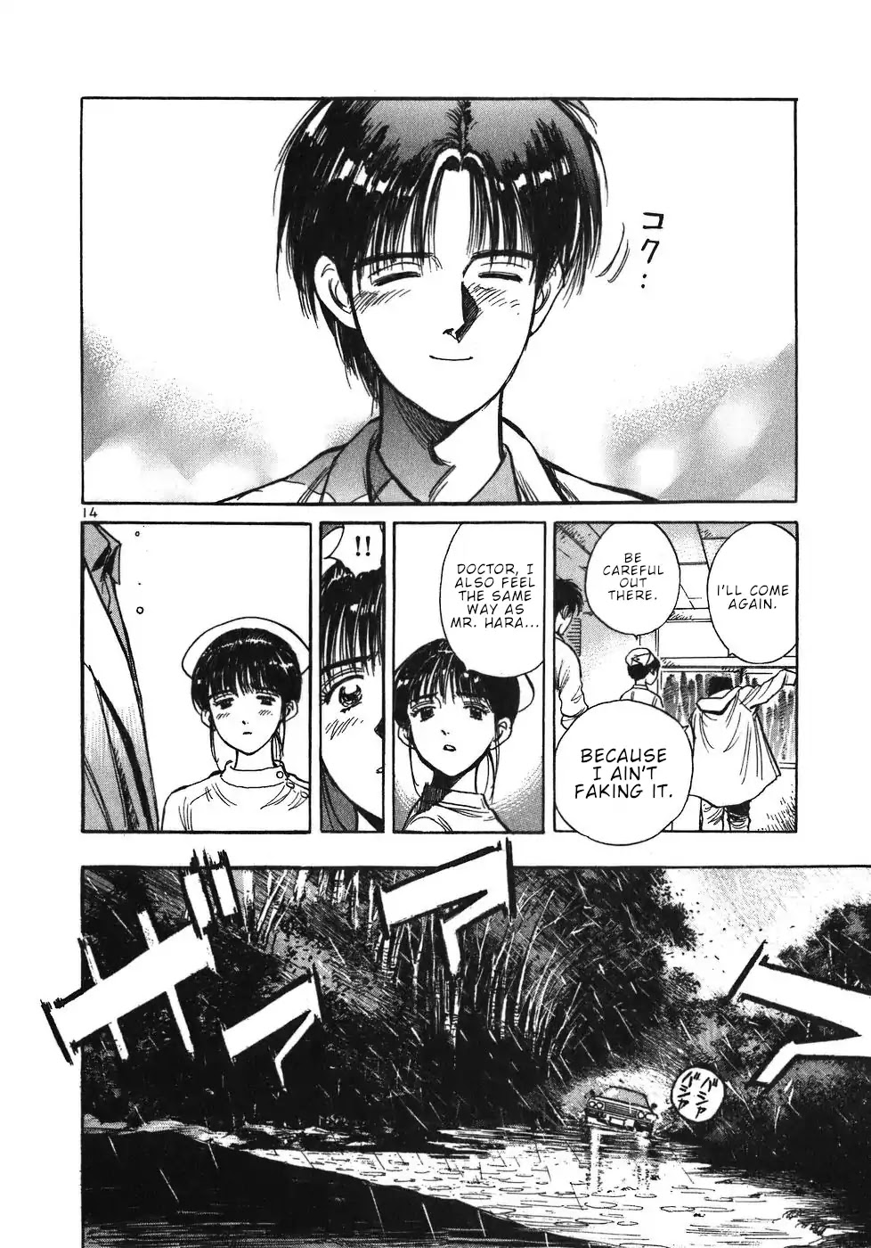 Dr. Koto Shinryoujo Chapter 12 page 14 - Chapter 12: Dr. Koto is Cornered
