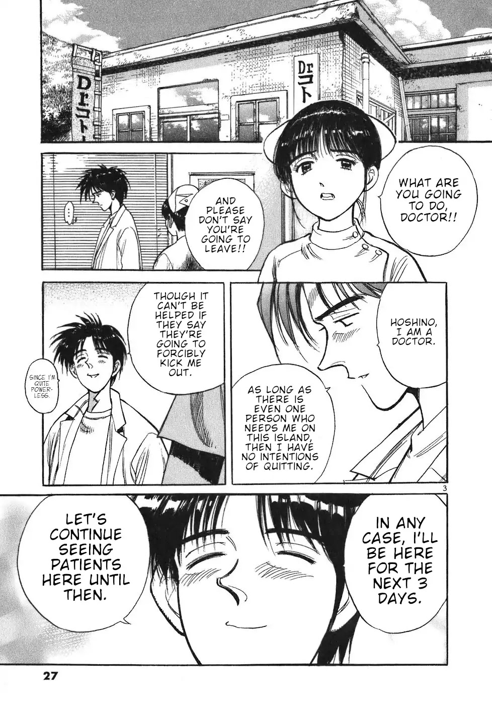 Dr. Koto Shinryoujo Chapter 12 page 3 - Chapter 12: Dr. Koto is Cornered