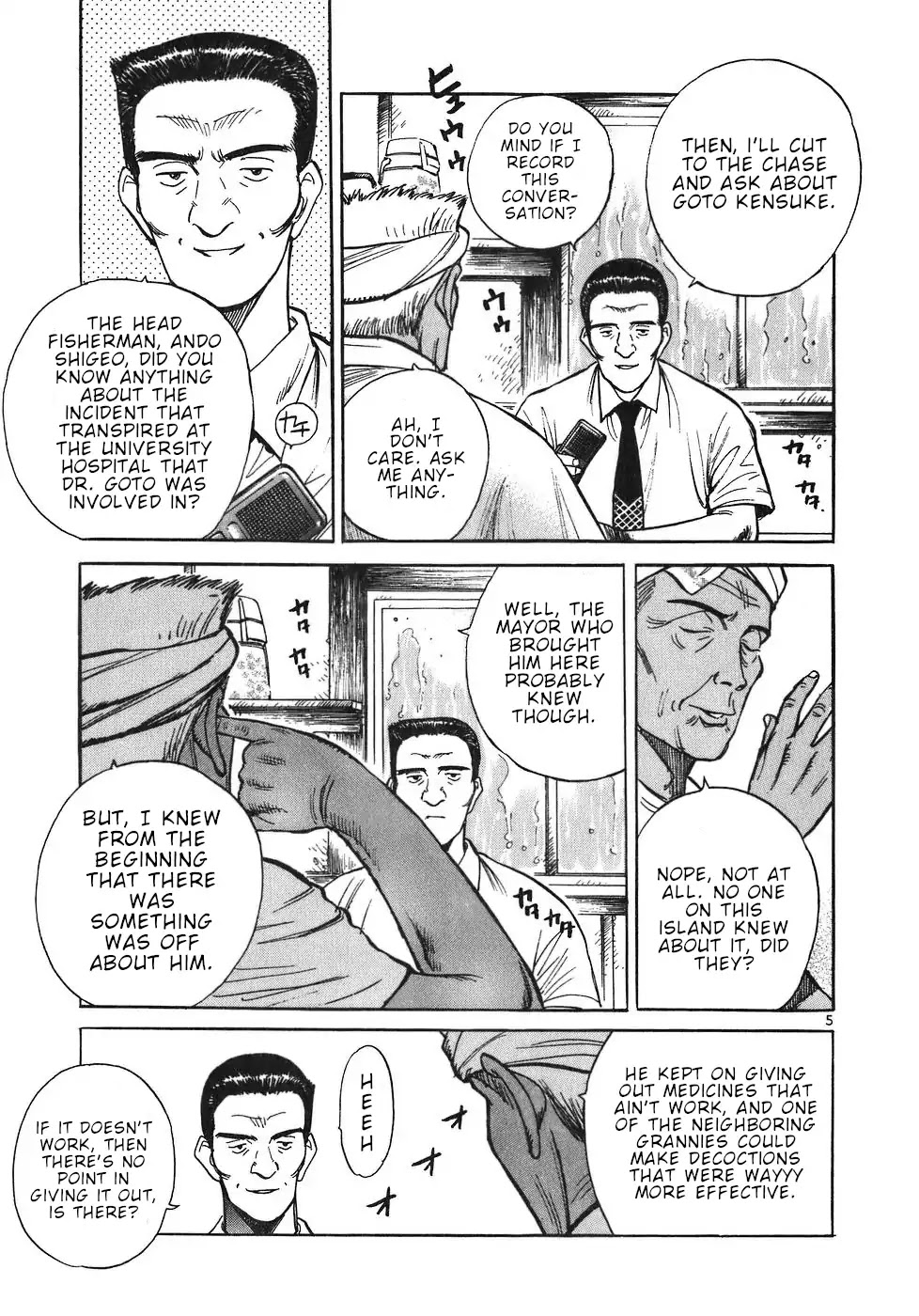 Dr. Koto Shinryoujo Chapter 12 page 5 - Chapter 12: Dr. Koto is Cornered