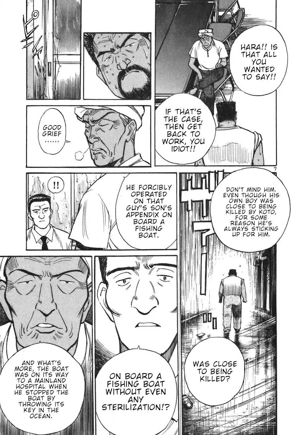 Dr. Koto Shinryoujo Chapter 12 page 7 - Chapter 12: Dr. Koto is Cornered
