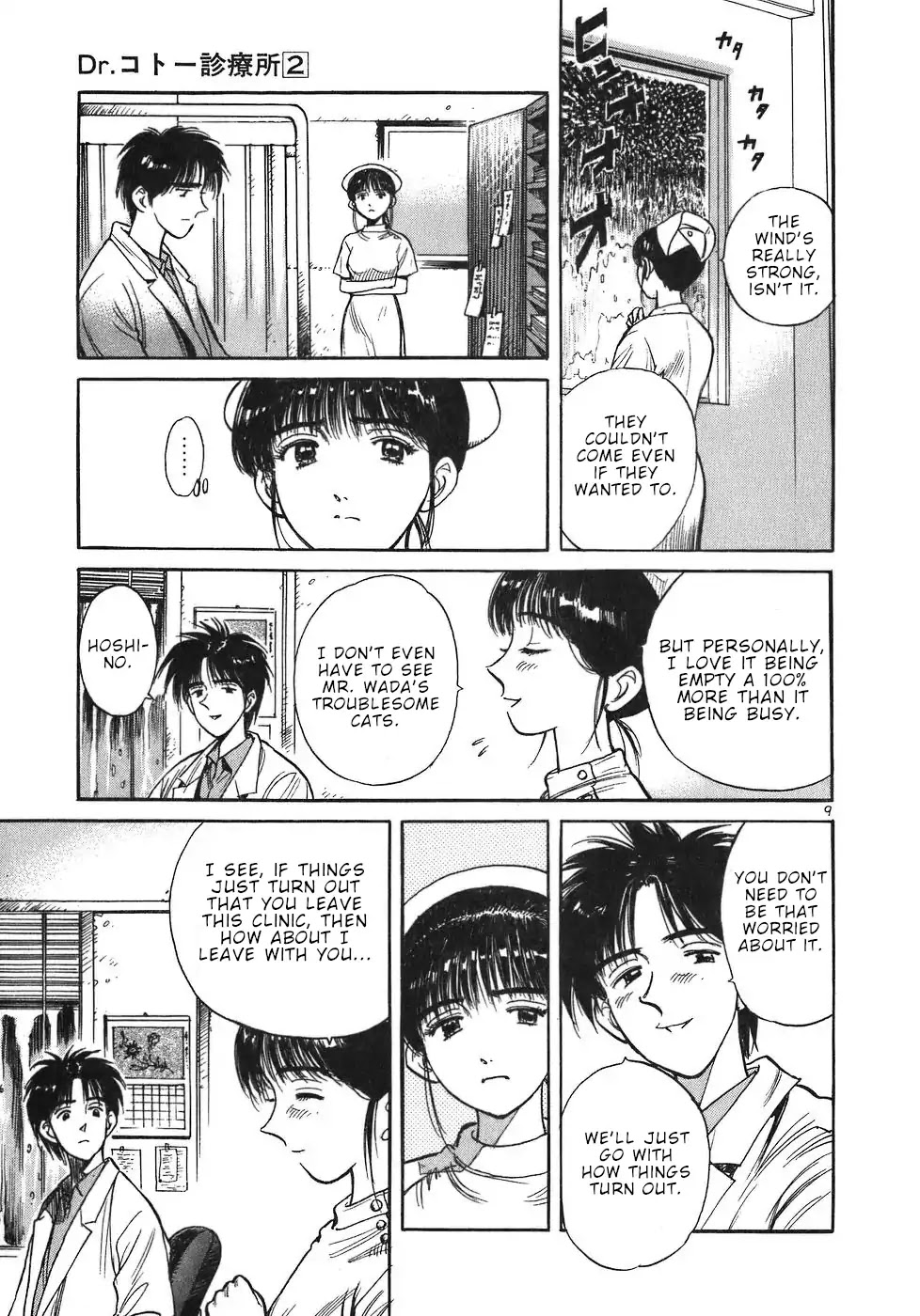 Dr. Koto Shinryoujo Chapter 12 page 9 - Chapter 12: Dr. Koto is Cornered