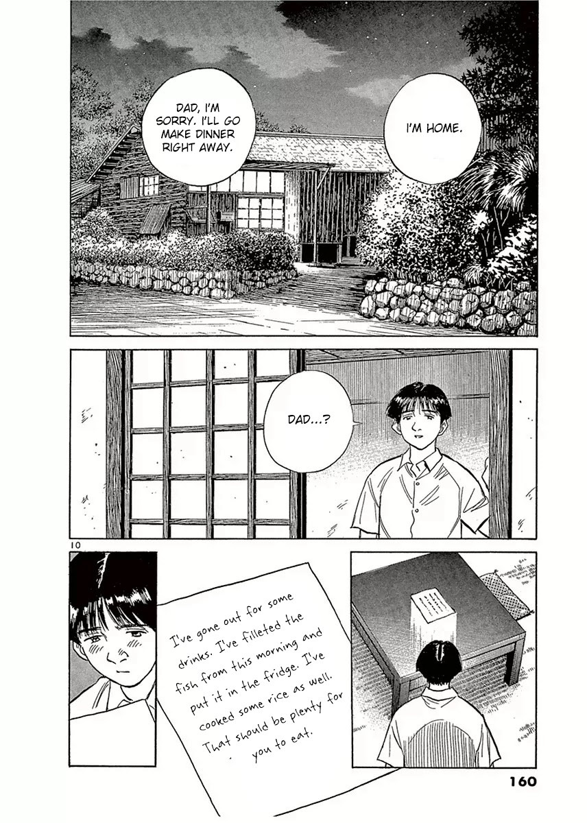 Dr. Koto Shinryoujo Chapter 120 page 10 - Chapter 120: Dr. Koto Educates