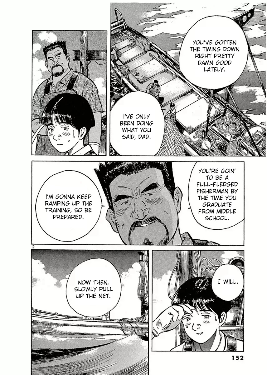 Dr. Koto Shinryoujo Chapter 120 page 2 - Chapter 120: Dr. Koto Educates