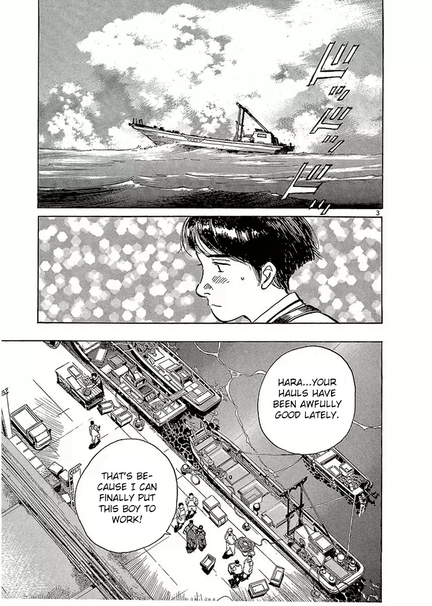 Dr. Koto Shinryoujo Chapter 120 page 3 - Chapter 120: Dr. Koto Educates
