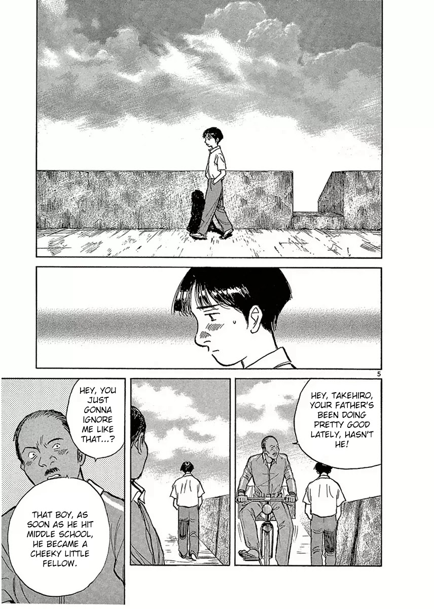 Dr. Koto Shinryoujo Chapter 120 page 5 - Chapter 120: Dr. Koto Educates