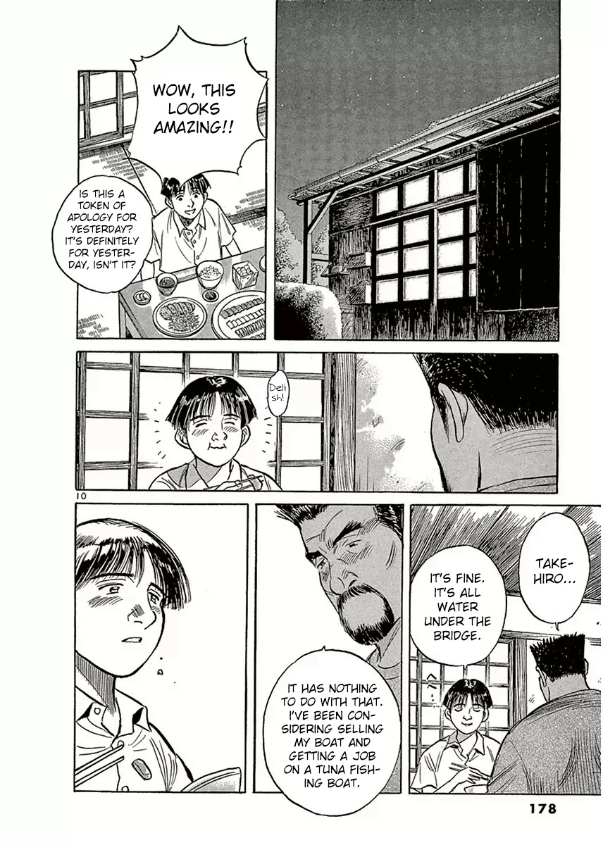 Dr. Koto Shinryoujo Chapter 121 page 10 - Chapter 121: Dr. Koto Notices