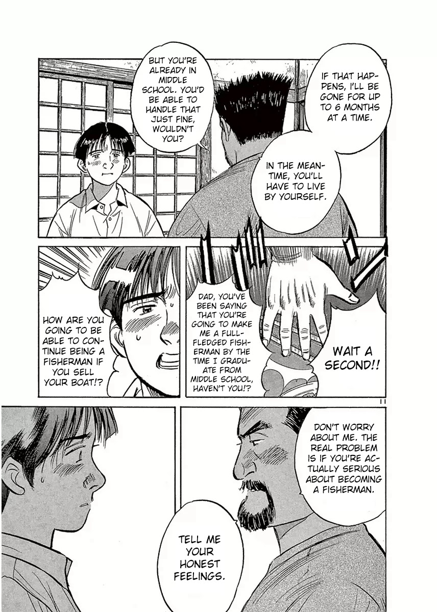 Dr. Koto Shinryoujo Chapter 121 page 11 - Chapter 121: Dr. Koto Notices