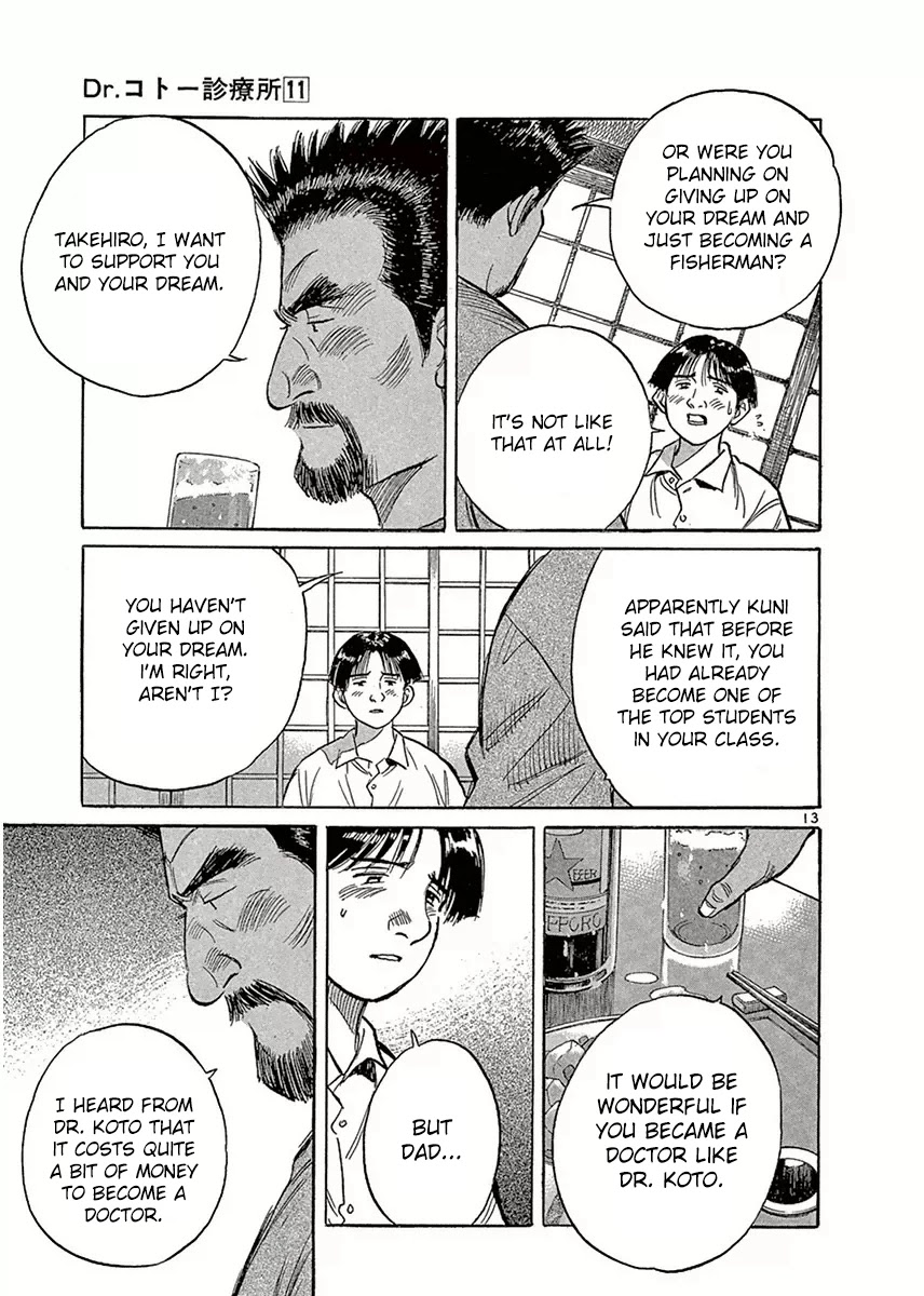 Dr. Koto Shinryoujo Chapter 121 page 13 - Chapter 121: Dr. Koto Notices