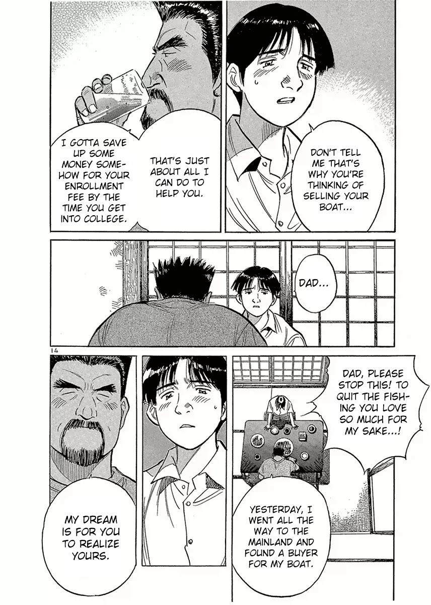 Dr. Koto Shinryoujo Chapter 121 page 14 - Chapter 121: Dr. Koto Notices
