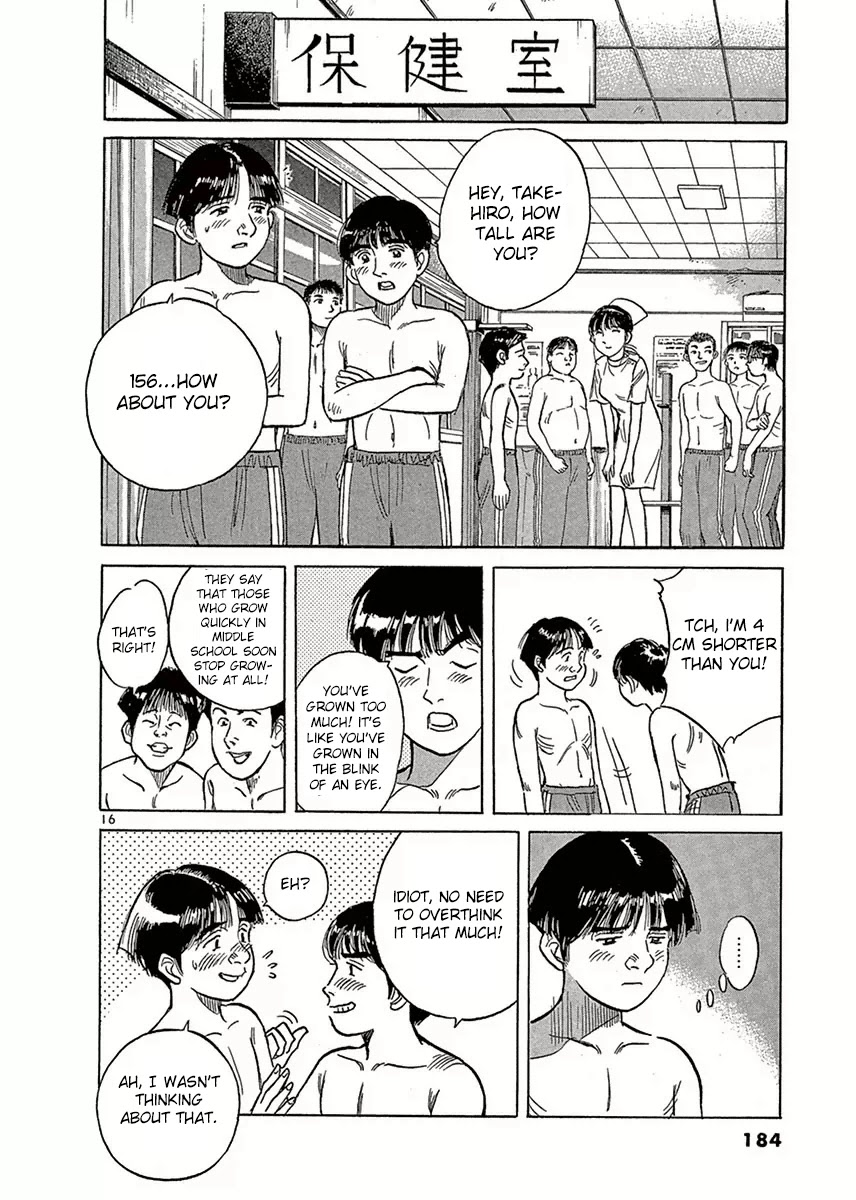 Dr. Koto Shinryoujo Chapter 121 page 16 - Chapter 121: Dr. Koto Notices