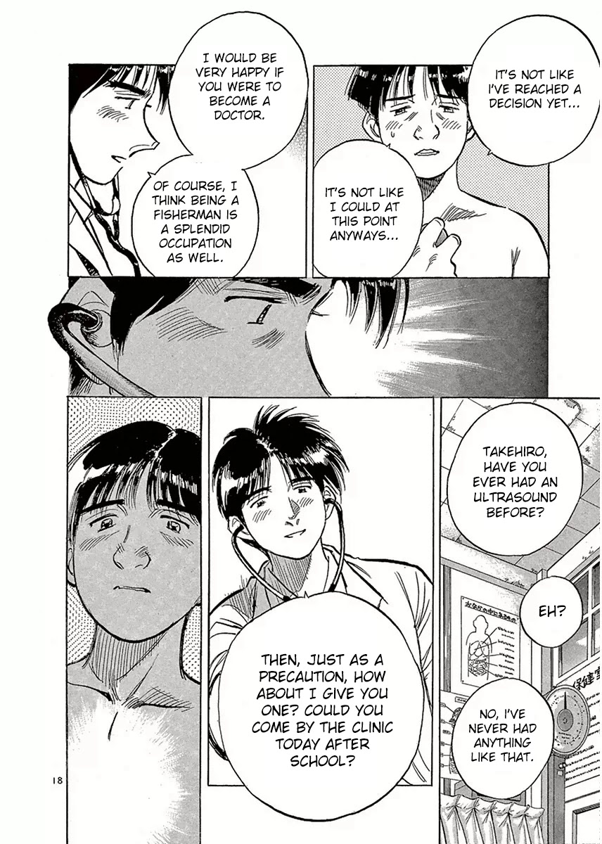 Dr. Koto Shinryoujo Chapter 121 page 18 - Chapter 121: Dr. Koto Notices