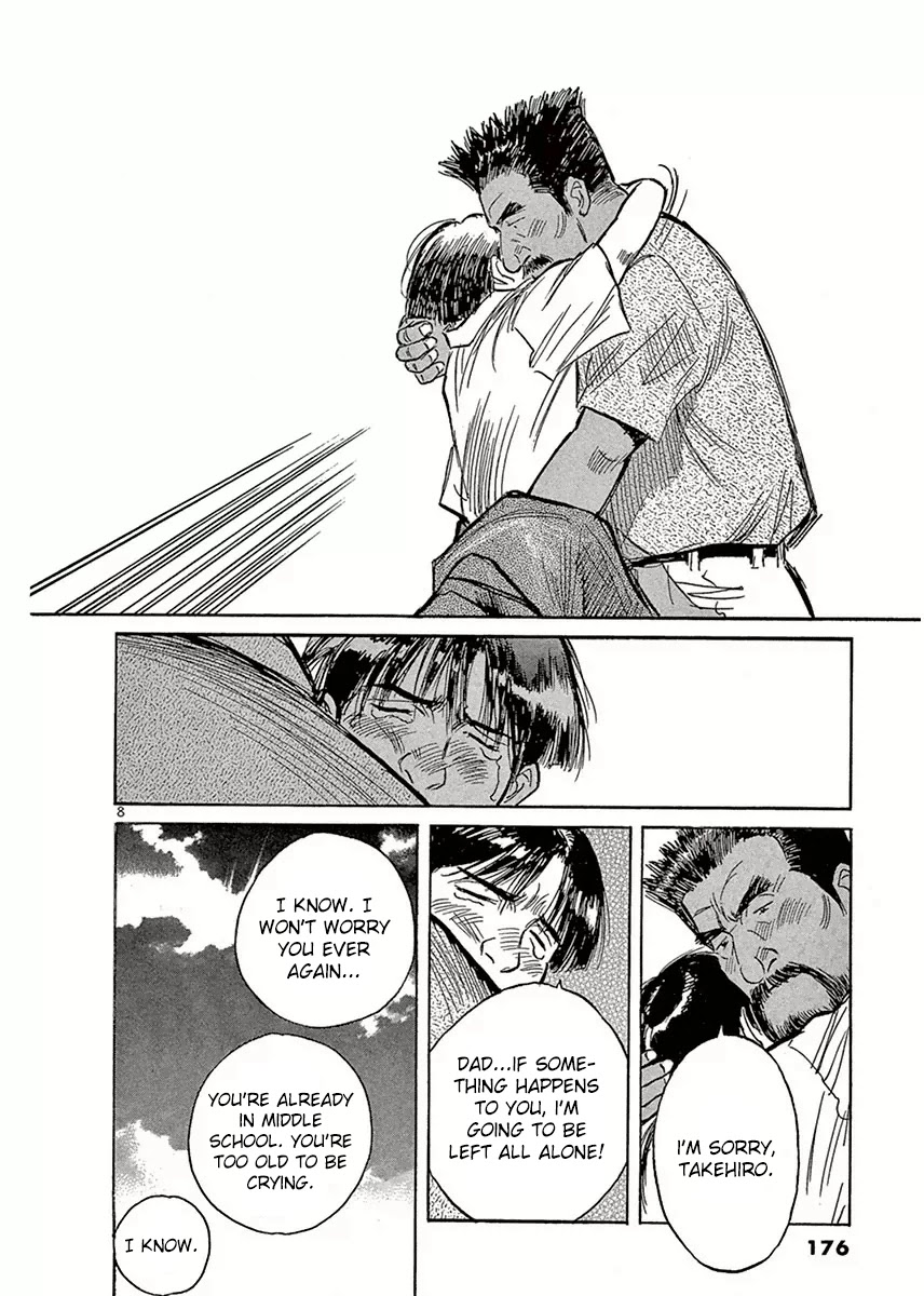 Dr. Koto Shinryoujo Chapter 121 page 8 - Chapter 121: Dr. Koto Notices