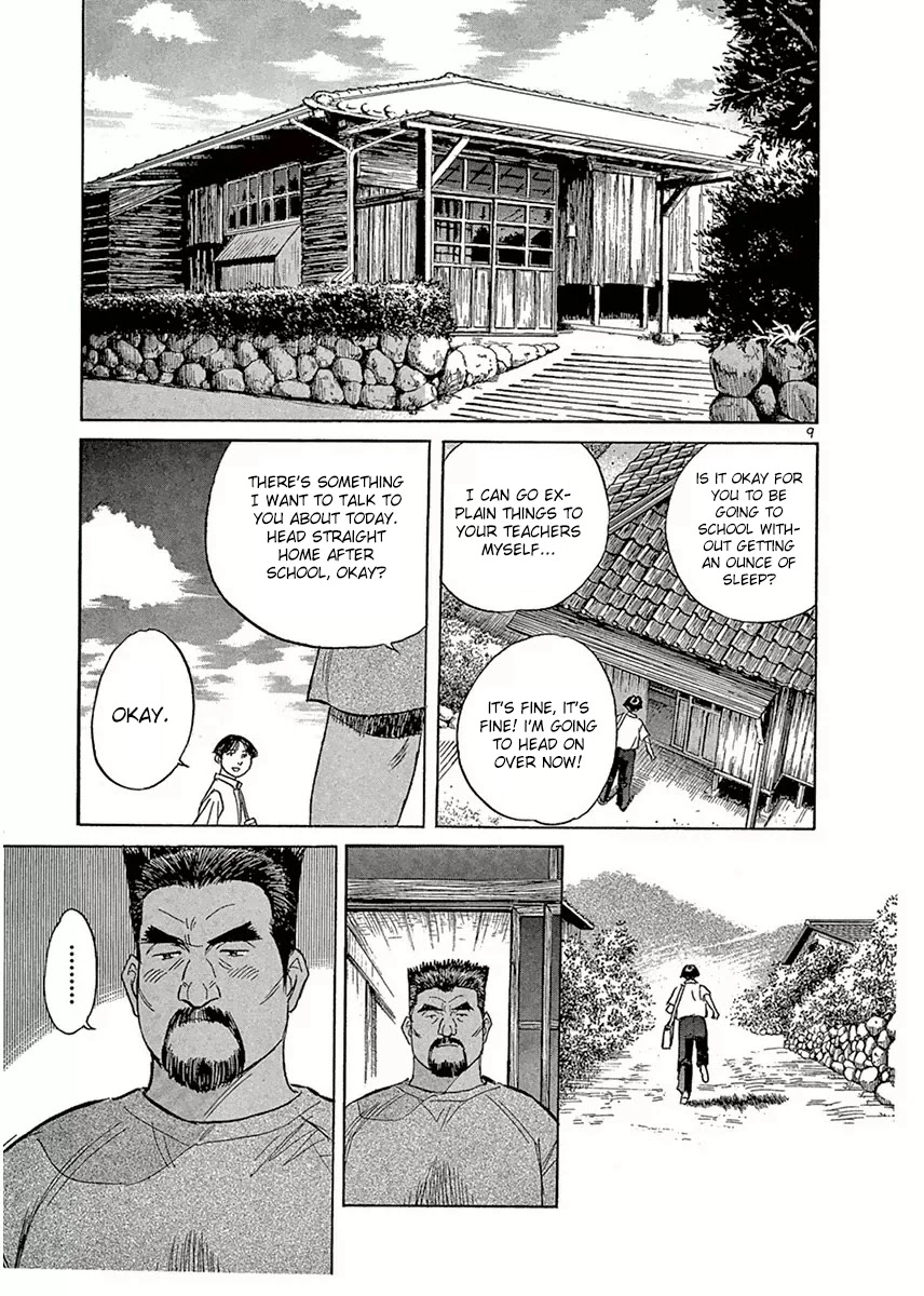 Dr. Koto Shinryoujo Chapter 121 page 9 - Chapter 121: Dr. Koto Notices
