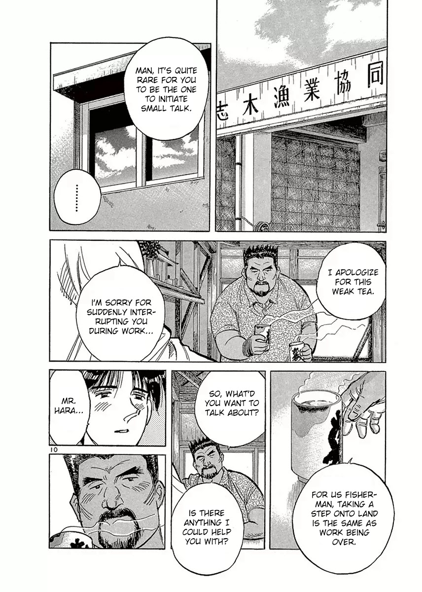 Dr. Koto Shinryoujo Chapter 122 page 10 - Chapter 122: Dr. Koto Informs
