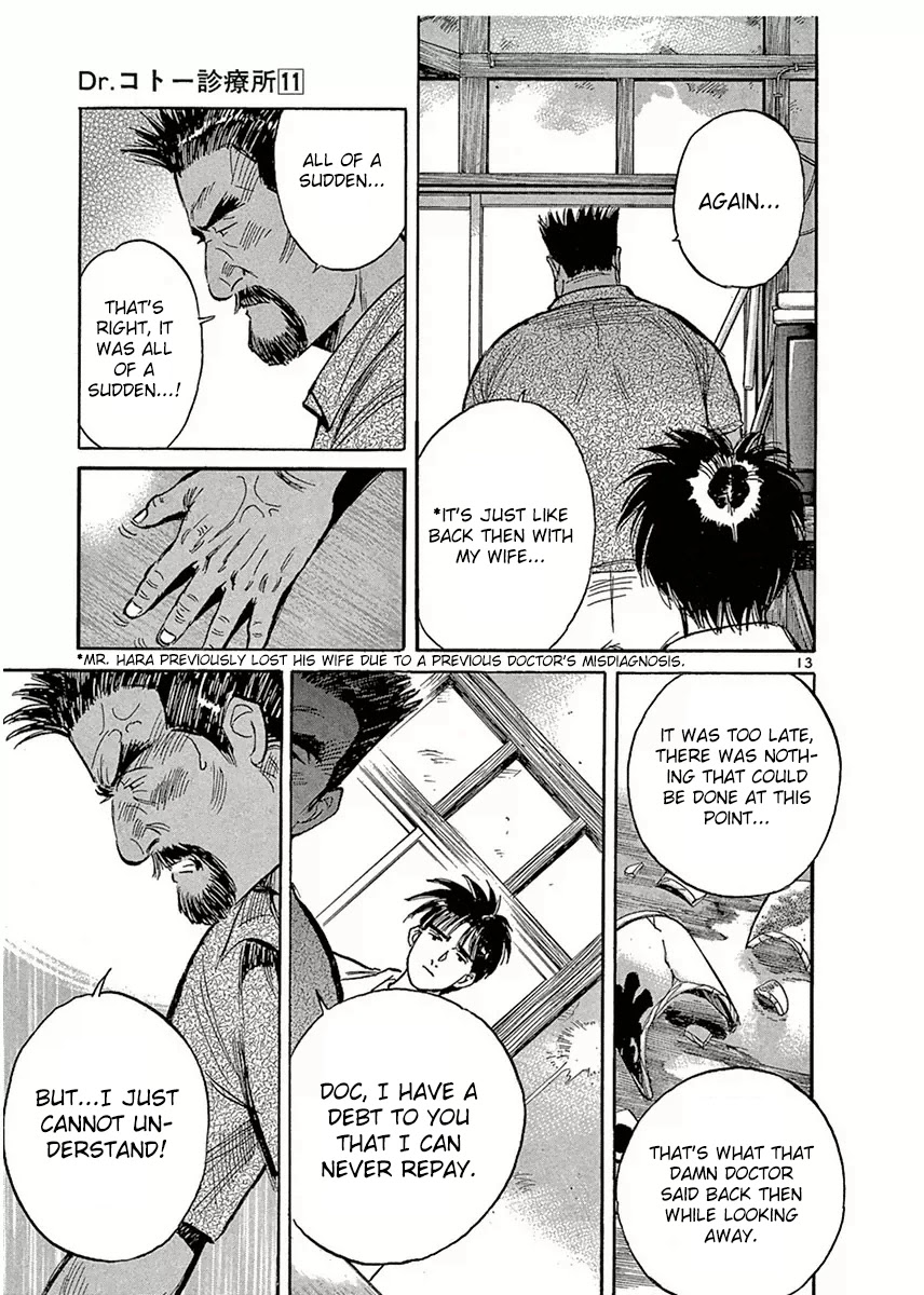 Dr. Koto Shinryoujo Chapter 122 page 13 - Chapter 122: Dr. Koto Informs