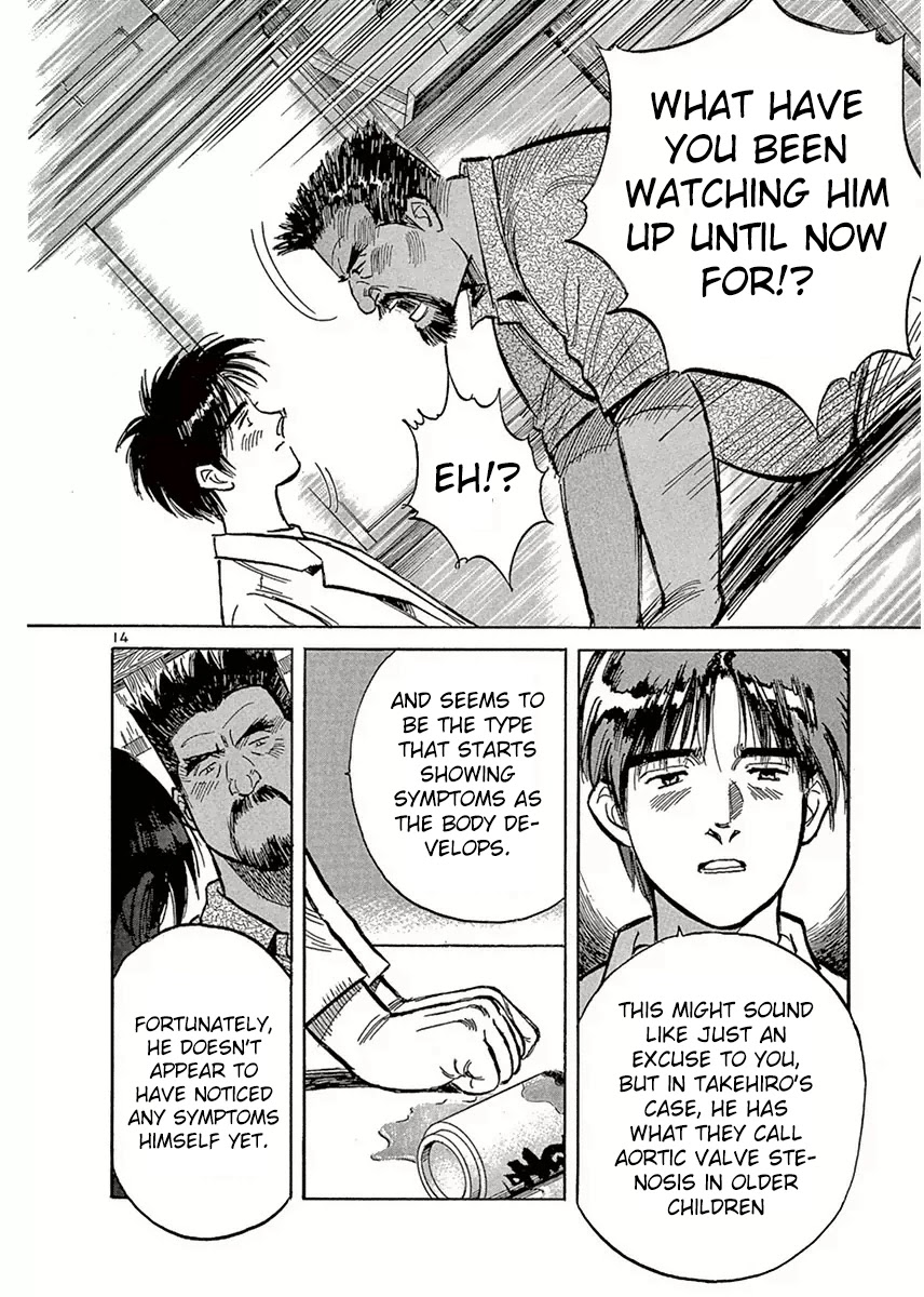 Dr. Koto Shinryoujo Chapter 122 page 14 - Chapter 122: Dr. Koto Informs