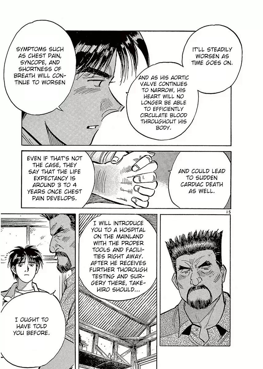 Dr. Koto Shinryoujo Chapter 122 page 15 - Chapter 122: Dr. Koto Informs