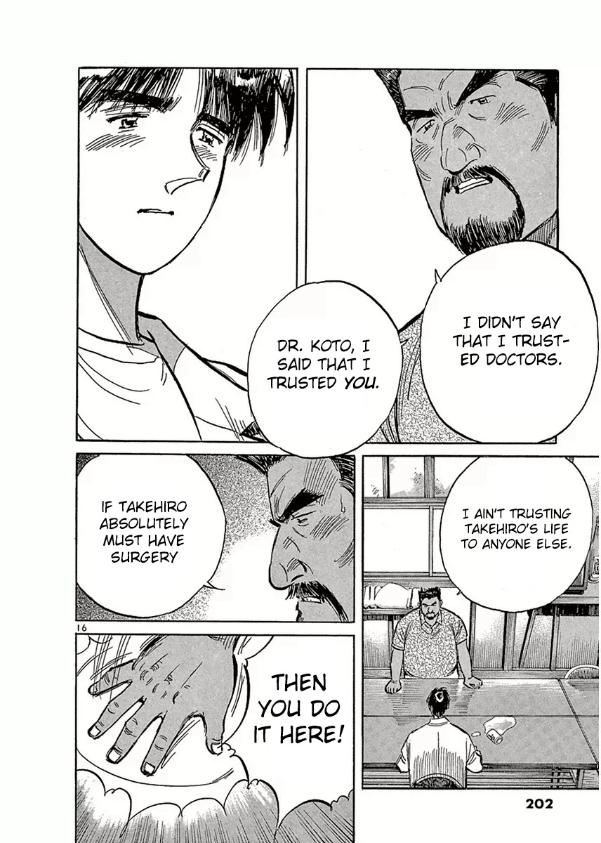 Dr. Koto Shinryoujo Chapter 122 page 16 - Chapter 122: Dr. Koto Informs