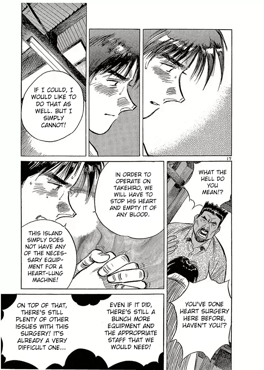 Dr. Koto Shinryoujo Chapter 122 page 17 - Chapter 122: Dr. Koto Informs