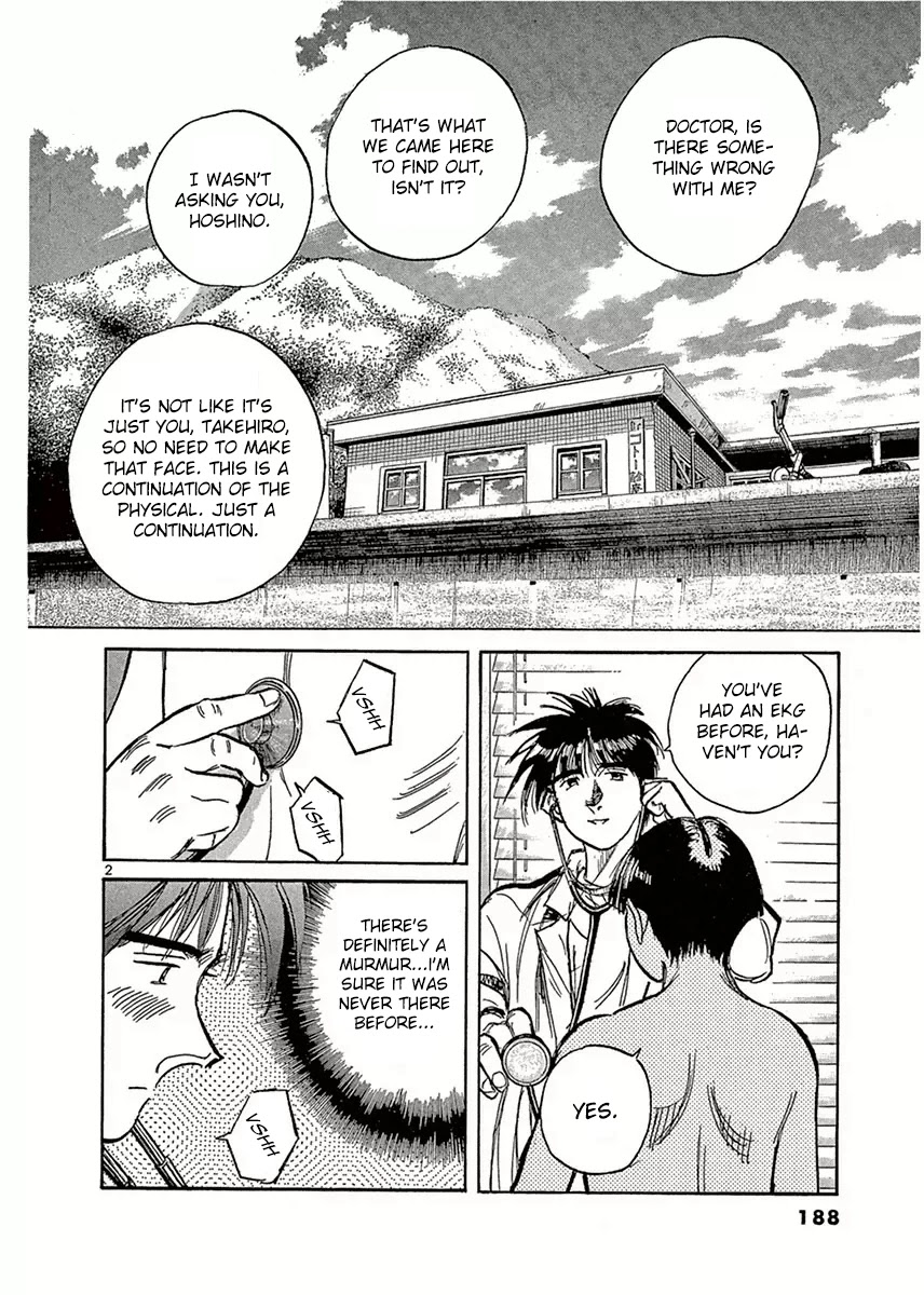Dr. Koto Shinryoujo Chapter 122 page 2 - Chapter 122: Dr. Koto Informs