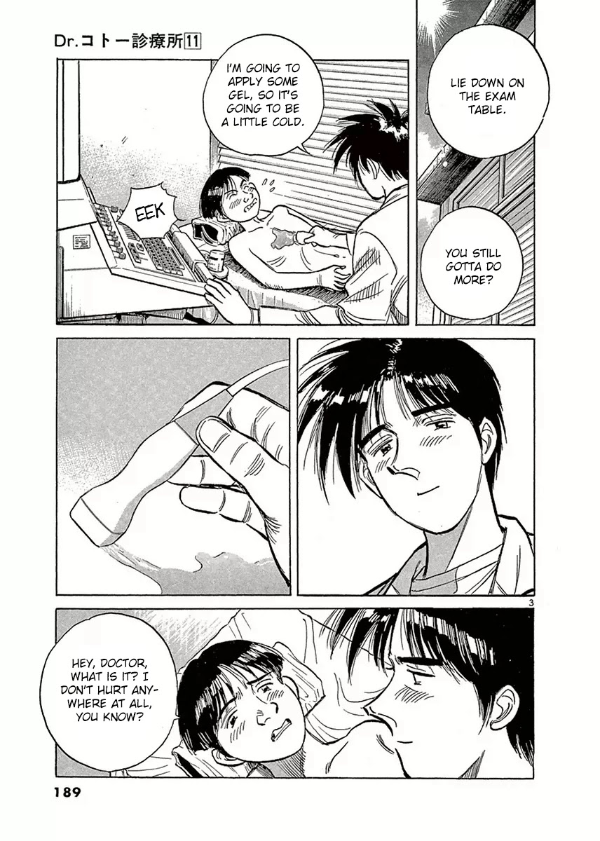 Dr. Koto Shinryoujo Chapter 122 page 3 - Chapter 122: Dr. Koto Informs